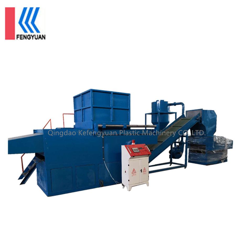 High-Quality Plastic Board Machine Suppliers –  Plastic/Wood/Rubber Crushing Line  – Kefengyua