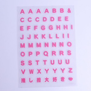 Colorful Gift Alphabet Clear Self Adhesive Stickers