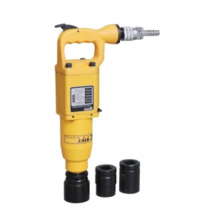 Pneumatic Impact Wrench (BE Series)