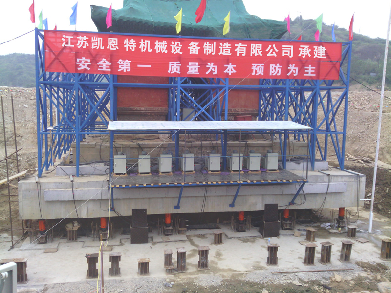 Hydraulic Synchronous Lifting System (Industrial Application)