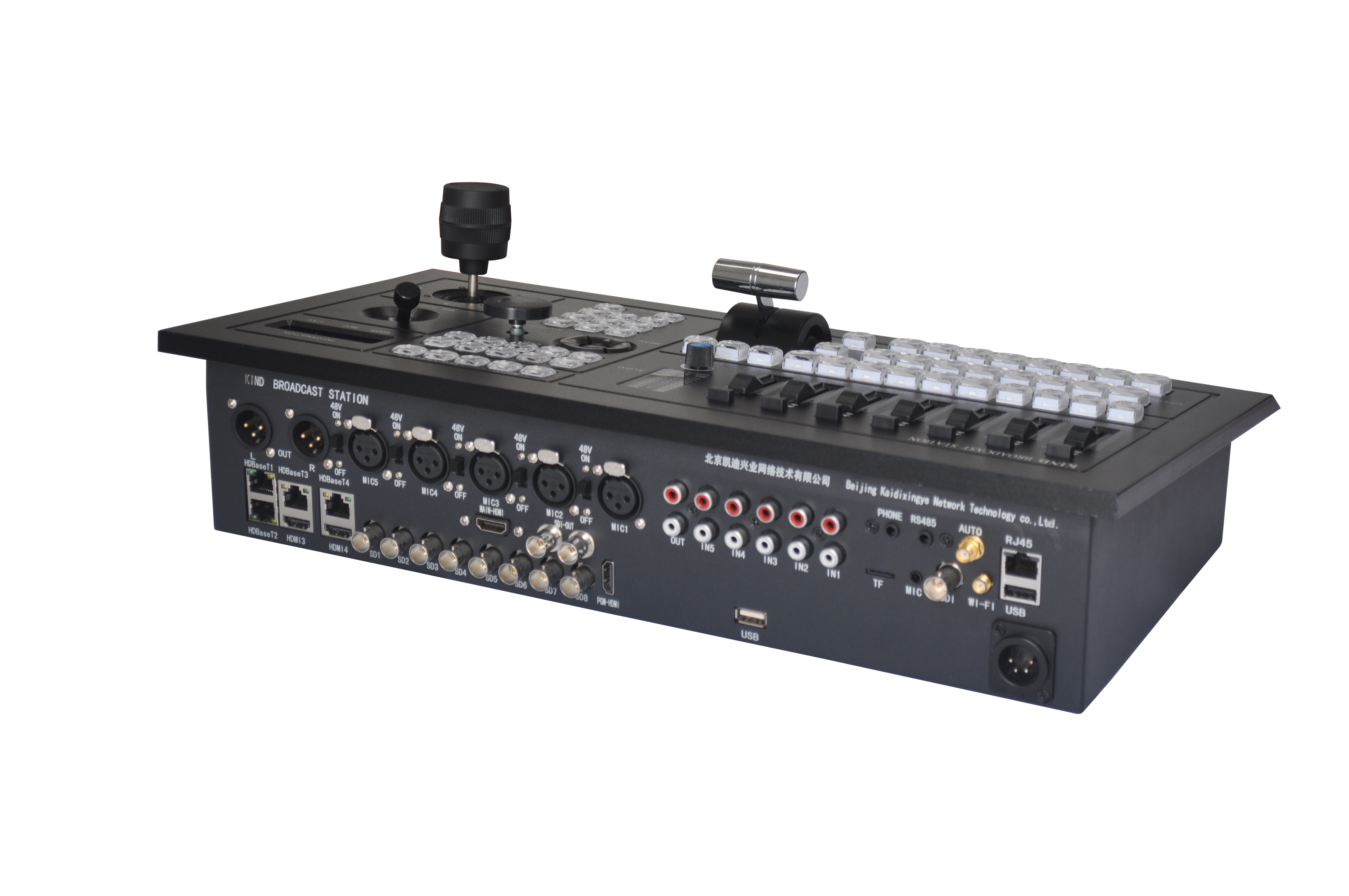 Best Mix 4K switcher Manufacturers –  KD-BC-8UL 4K Director Switcher for Studio, live, recording console  – Kind Network