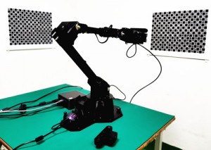 AI Camera Capture Recognition Test Picture Show