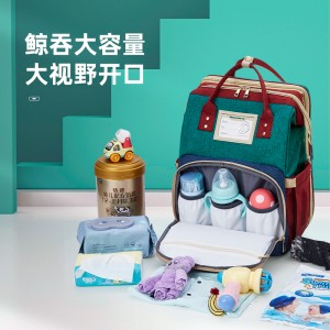Large Capacity Travel Backpack Mummy Baby Diaper Bag USB Charging