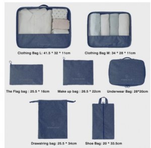 Multi-piece travel storage bag waterproof packaging cube luggage storage bag portable clothing organizer