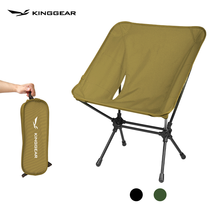 Customized Portable Foldable Beach Chair Lightweight  Aluminium Frame Moon Camping Chair Featured Image