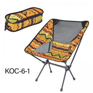 Manufacturer Folding Chair Camping Chair  Custom Beach Chairs