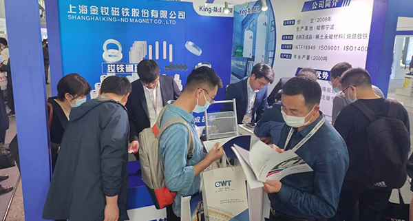 Productronica China exhibition bring to a successful close