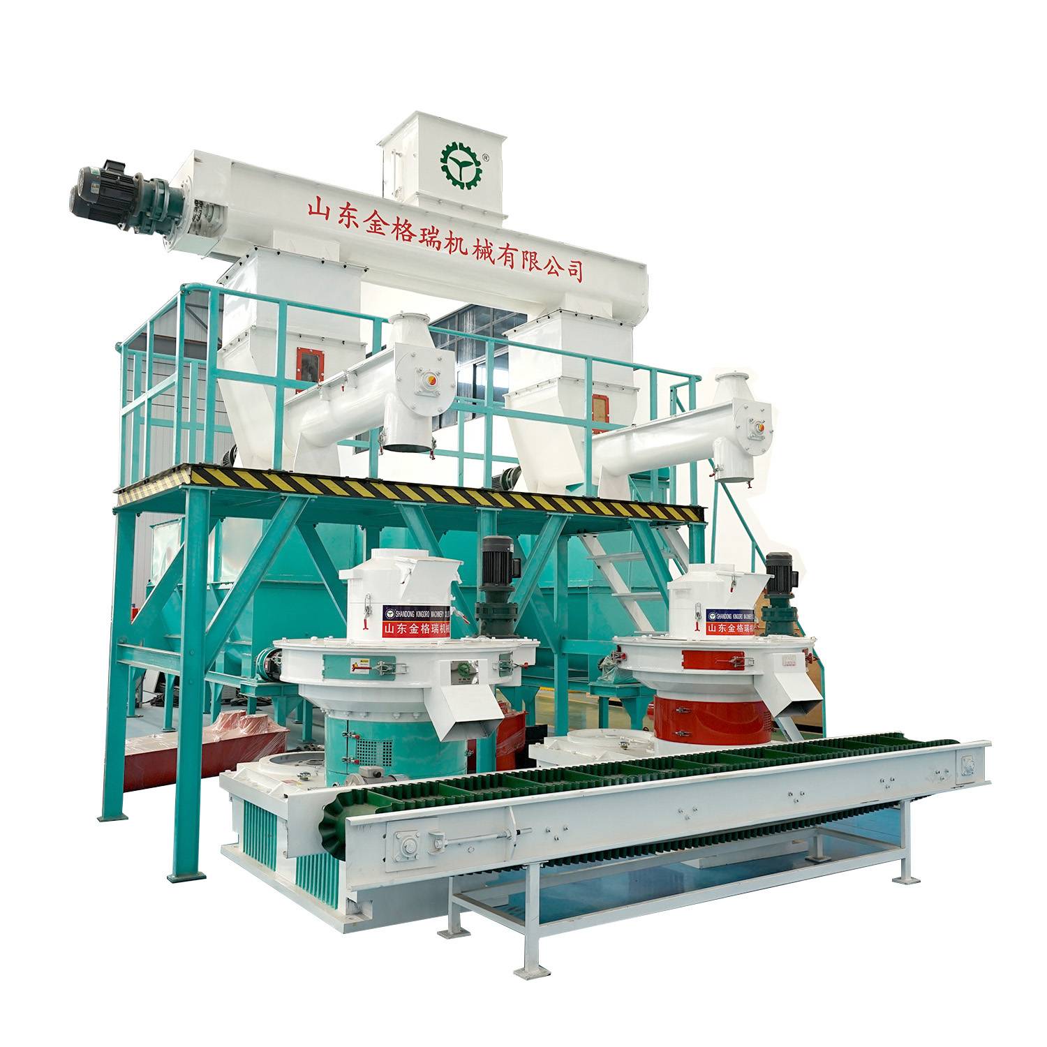 PriceList for Wood Dust Making Machine - Pellet Production Line – Kingoro