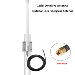 12dbi Omni FRP Antenna Outdoor Lora Fiberglass Antenna