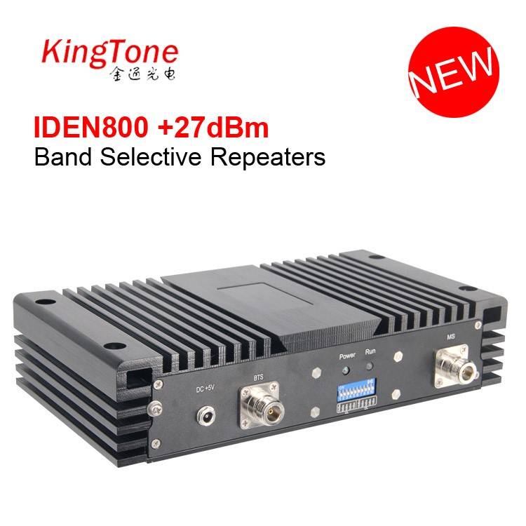 27dBm IDEN800 Band Selective Repeater