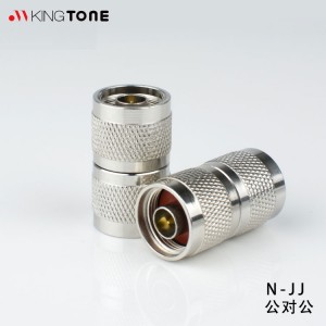 KingTone N Type Straight Connector Male/Male Adapter N-JJ RF Coaxial Cable Connector