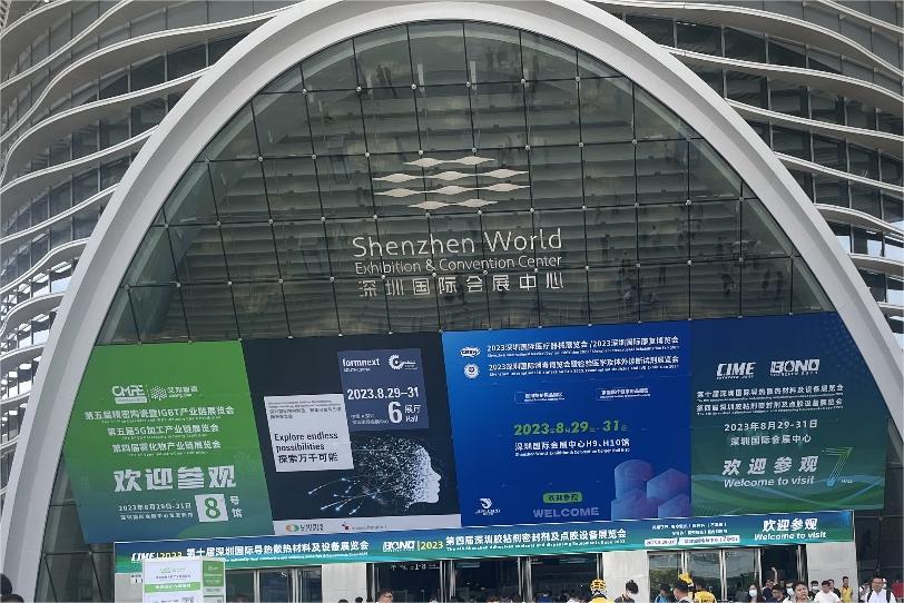 Kinheng Crystal Attends In China International Medical Devices Exhibition 2023！