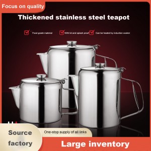 Air-tight portable stainless steel kettle HC-01312-A-2010502