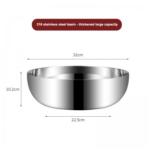 Large capacity Stainless Steel Basin HC-B0006A