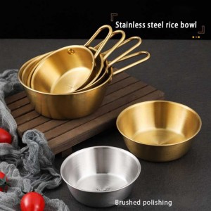 Propesyonal na factory direct Korean 304 stainless steel golden bowl HC-00438