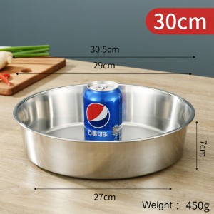 High quality anti slip stainless steel plate HC-FT-P0007