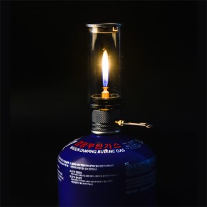 2001C Camping Gas Lamp