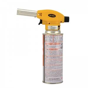220g Butane Gas Burner KLL-9005D