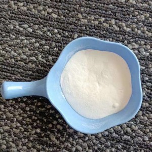 Leading Manufacturer for Sucralose - Phenibut Powder CAS1078-21-3 – Kaimubuke