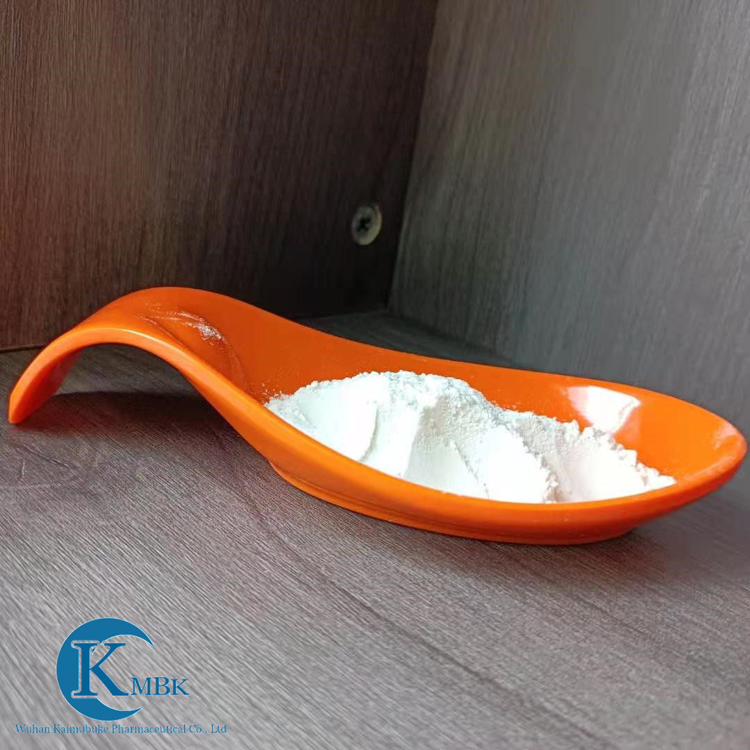China Manufacturer for Estradiol Benzoate Pharmaceutical Grade - NADP-Triphosphopyridine nucleotide disodium salt CAS 24292-60-2 – Kaimubuke