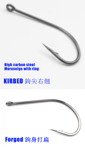 D10350 Maruseigo With Ring fishing hook factory