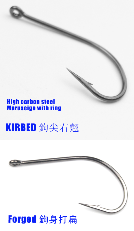 China D10350 Maruseigo With Ring fishing hook factory