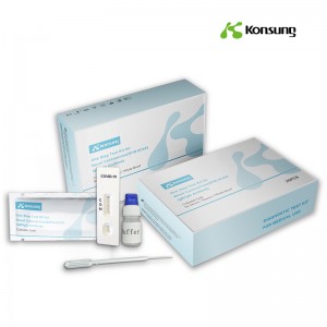 OEM manufacturer 5-Part-Diff Auto White Blood Cell Analyzer - COVID-19 Rapid Test Kits – Konsung