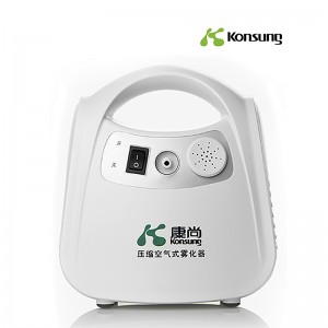 China Cheap price Arm Smart Bluetooth Sphygmomanometer - portable and durable nebulizer machine – Konsung