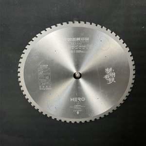 Koocut V5 M series 13inch(355mm) 66T Cermet Tipped Circular Cold Saw Blade for I-beam,cable,round steel