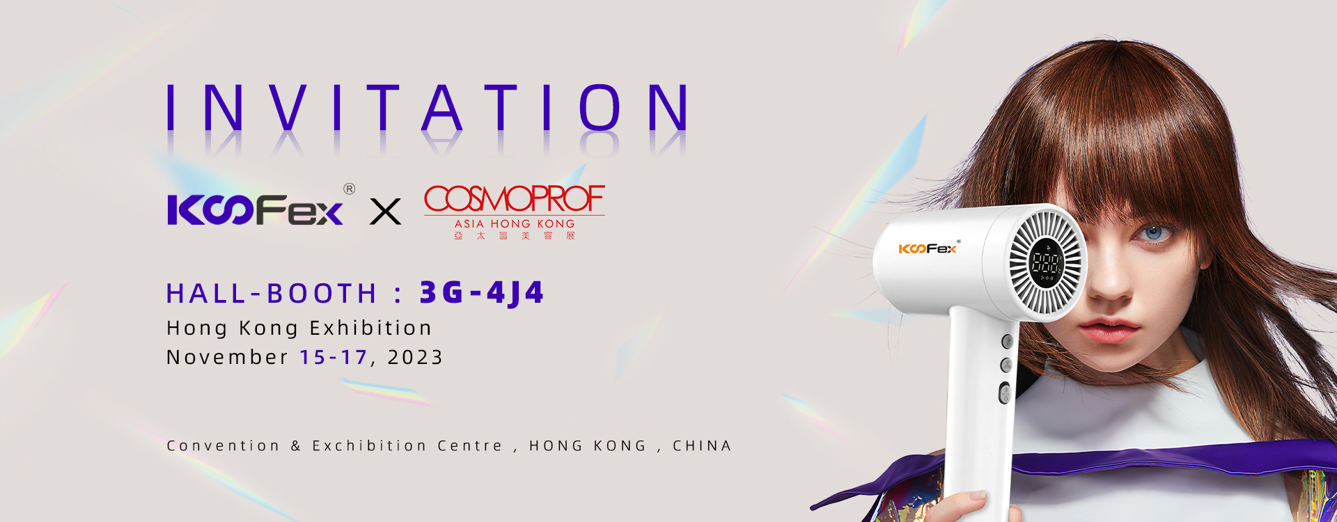 Koofex විසින් Cosmoprof Asia Digital Week තෝරා ගත්තේ නව අධි තාක්‍ෂණික පත්‍ර රහිත කෙස් වියළන යන්ත්‍රයක් දියත් කිරීමට, නරඹන්නන්ට නව පිඹීමේ අත්දැකීමක් ලබා දෙමිනි.
