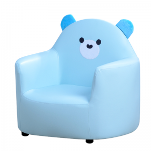 Online Exporter Kids Gaming Chair - Newest Promotion gift baby sofa anywhere chair – Baby Furniture