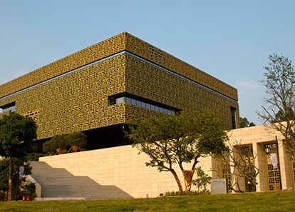 Guangdong aloes culture museum