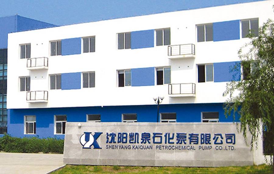 Shenyang Kaiquan Petrochemical Pump Co., Ltd. is a wholly-owned subsidiary of KAIQUAN Group which is covering total area 34,000 square meters & building area of 12,000 square meters. It 630 staff members now which include 63 senior engineers. There are 200 sets advanced machines such as NC machine tools, large-sized machine tools, high-speed balancing machines, non-destructive testing automatic welding devices.