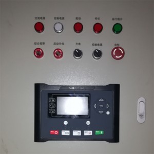KQK Diesel Engine Control Panel