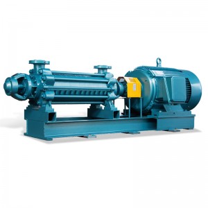 100% Original High Pressure Vertical Centrifugal Pump - DG Type Boiler Feed Pump – KAIQUAN