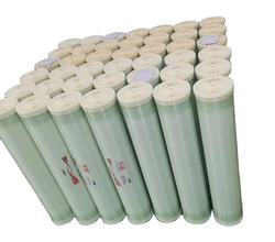 Wholesale Price ro membrane sheet manufacturer BW80-LRD400 RO membrane filter element