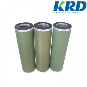high power Replace Coalescence Separation Filter Element PS336-S1C-40-EB / PS336S1C40EB oil separator filter