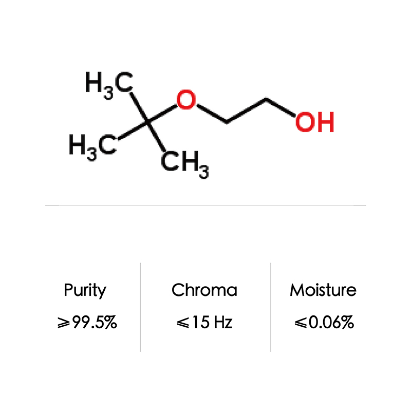 CAS No. 7580-85-0 Ethylene Glycol Mono-Tert-Butyl Ether/Etb/Ethylene Glycol Tertiary Butyl Ether 