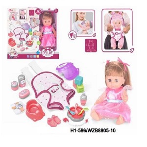 Baby girl care bag set toy for infant