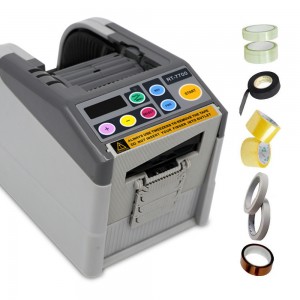 OEM/ODM China Label Dispenser Machine - Automatic Tape Dispenser RT-7700 – Lijunle