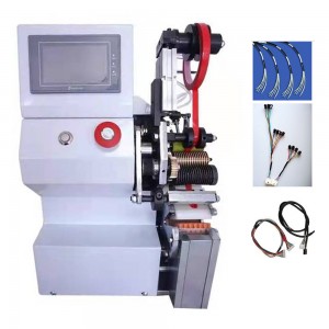 Leading Manufacturer for Sticker Printing Machine - Automatic axial taping wire machine for automobile wire harness-LJL-50J – Lijunle