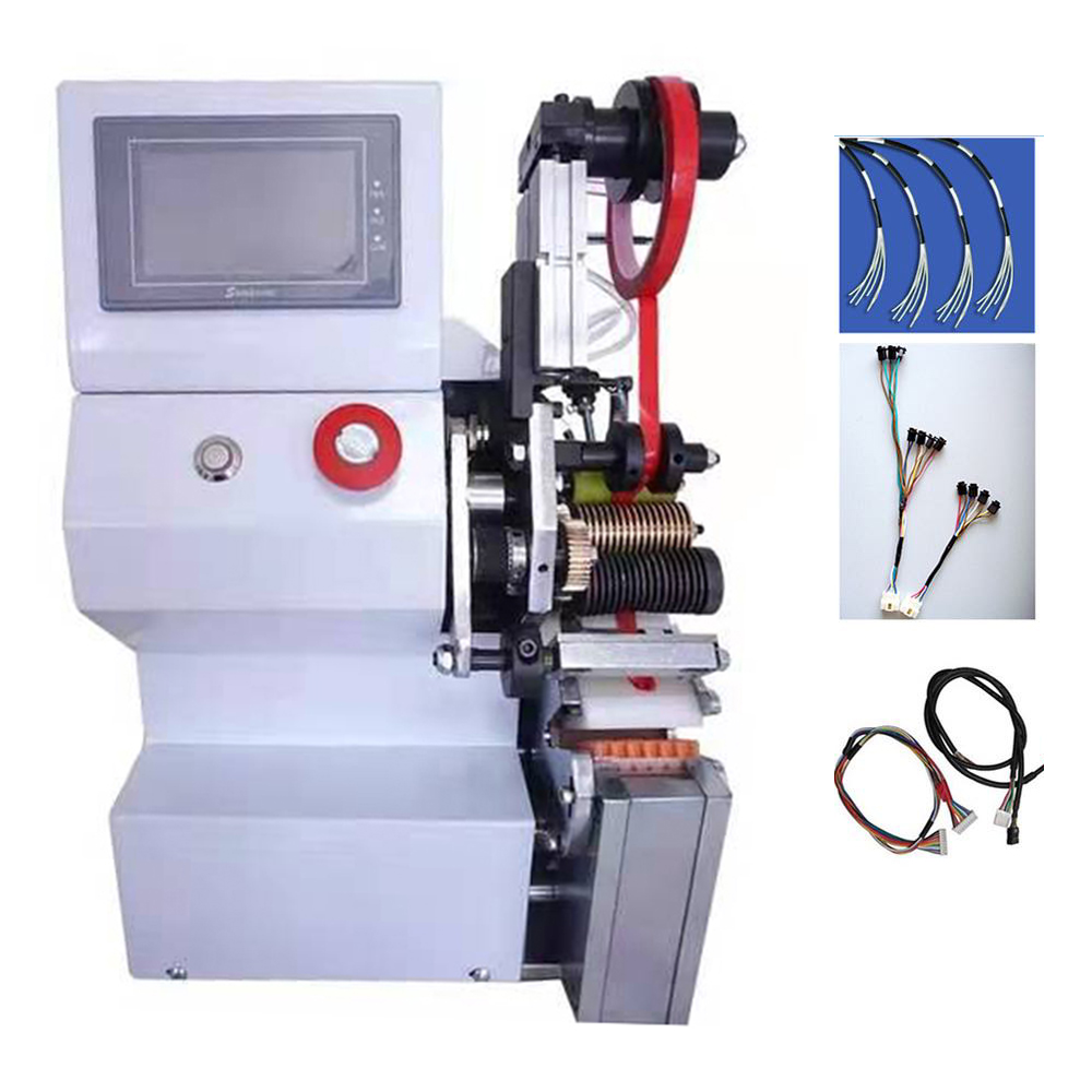 Automatic axial taping wire machine for automobile wire harness-LJL-50J (3)