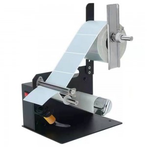Factory Cheap Hot Industrial Tape Dispenser Machine - Automatic label dispenser LJL-D42 – Lijunle