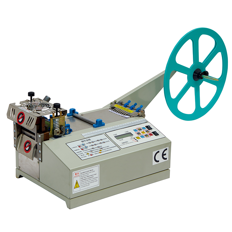 LJL-105 S conomic hot & cold label cutting machine (2)