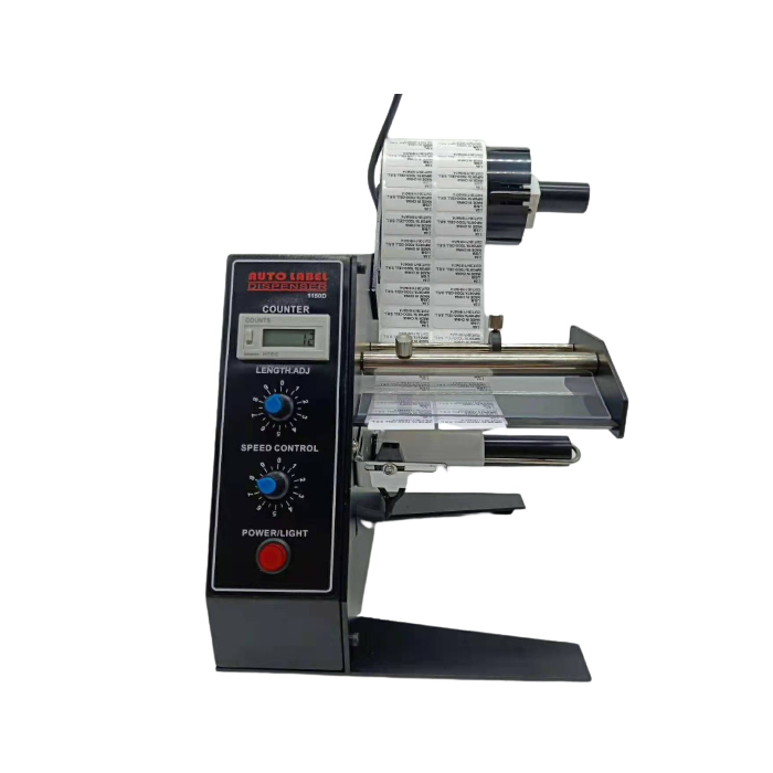Factory wholesale Automatic Sticker Dispenser - Automatic label dispenser LJL-1150D – Lijunle