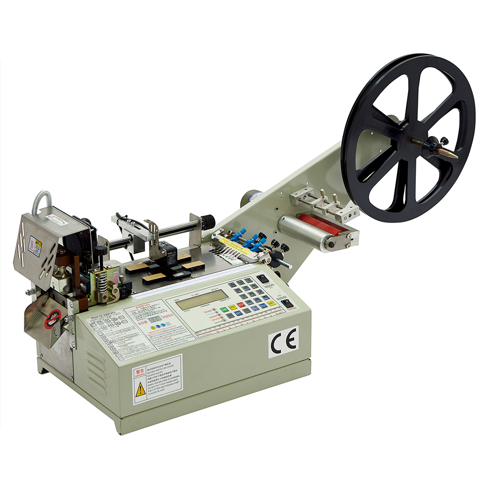High speed trademark cutting machine LJL-910