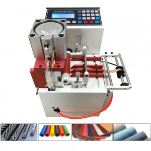 Manufacturer for China Multi-Functional Cutter for Elastic Band Cutting Machine (WL-100S)