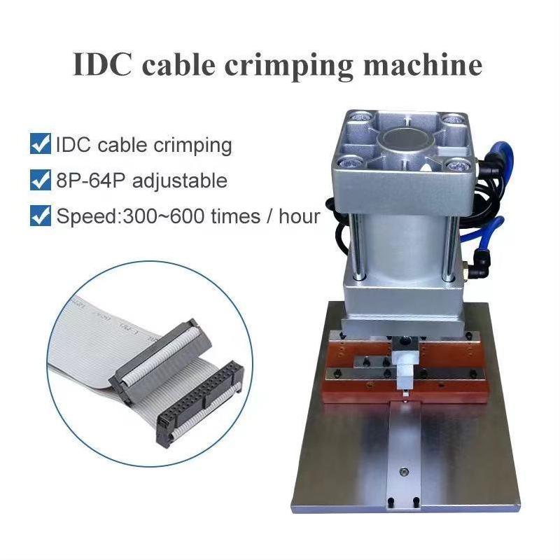 LJL-YP IDC Pneumatic cable Crimping machinesingleimg (1)