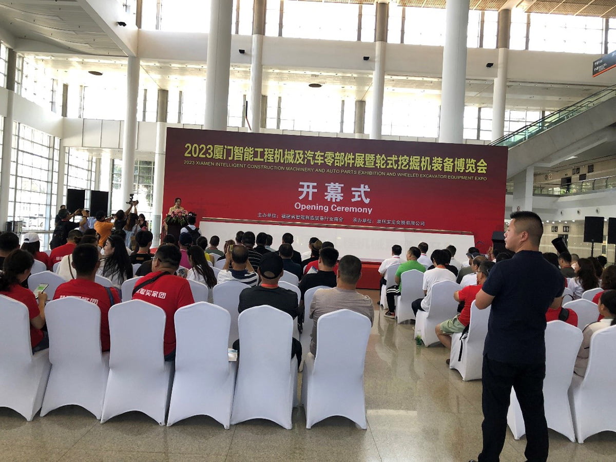 Xiamen International Construction Machinery And Auto Parts Exhibition&Wheeled Excavator Equipment Expo