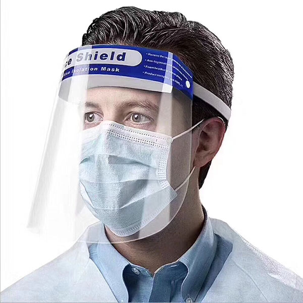Factory Supply Cheap Face Mask Disposable - Face Shiled – KV
